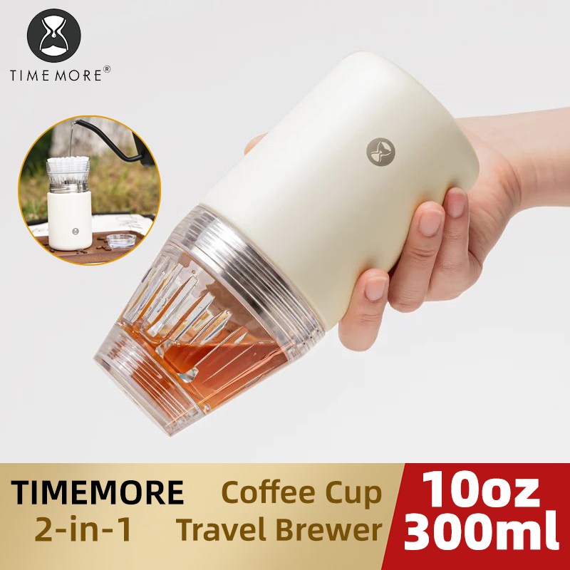 Coffee Tea Paper Cups - TIMEMORE Crystal Eye Travel Brewer 300ml