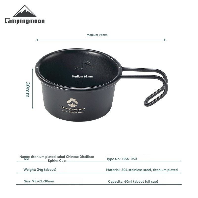 CAMPINGMOON Multi-functional S - огляд і ціна Coffee Tea Equipment