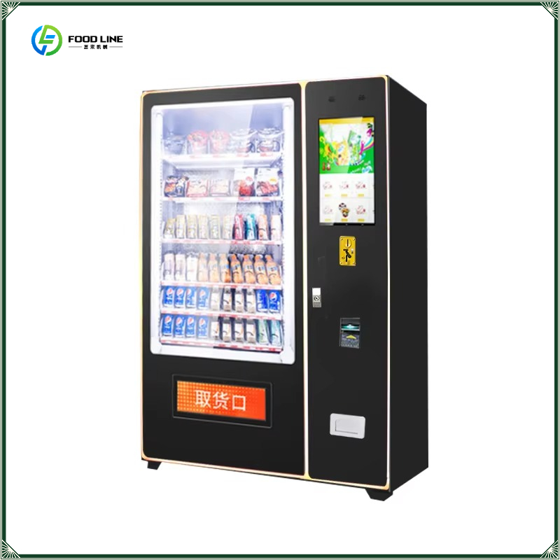 Factory Hot Selling Automatiqu - огляд і ціна Coffee Tea Vending Machine Price
