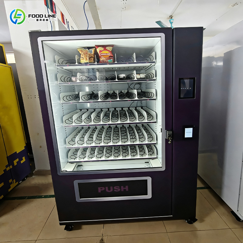 Factory Hot Selling Automatiqu - огляд і ціна Coffee Tea Vending Machine Price