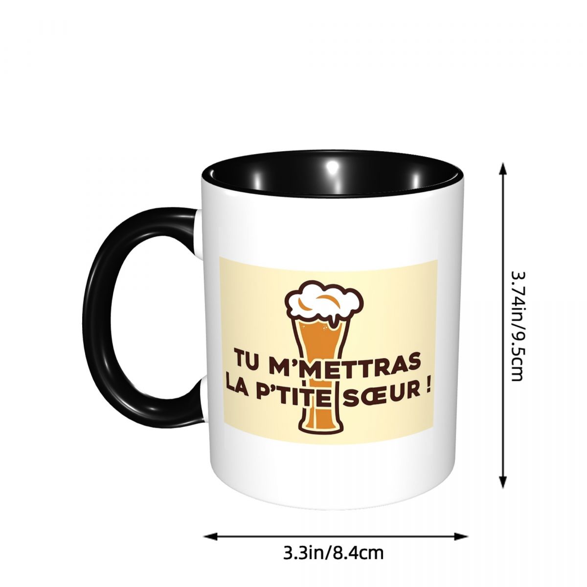 You Will Send Me The Little Si - огляд і ціна Coffee Tea And Me