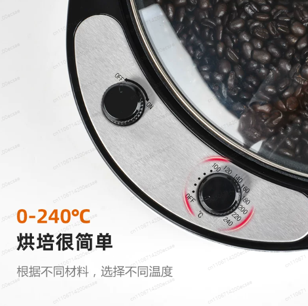 220V Electric Coffee Roaster G - огляд і ціна Coffee Tea Roasters