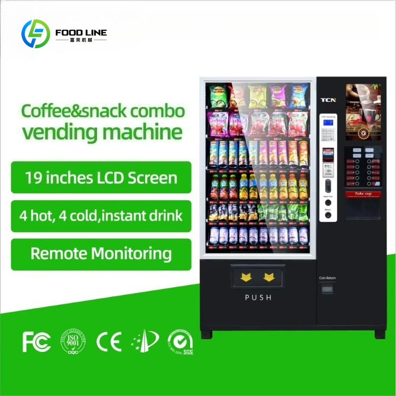 Coffee Bubble Tea Combo Vendin - огляд і ціна Coffee Tea Vending Machine Price