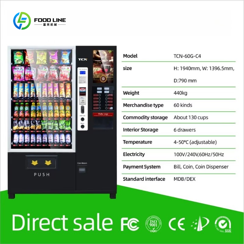 Coffee Bubble Tea Combo Vendin - огляд і ціна Coffee Tea Vending Machine Price