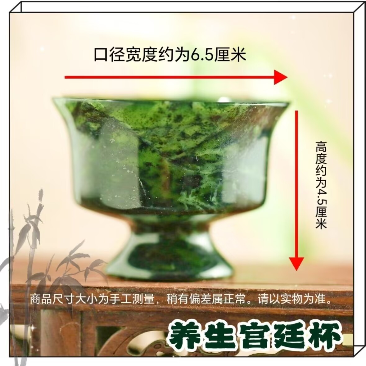 Natural Green Jade Teacup Ston - огляд і ціна Gongfu Tea Set