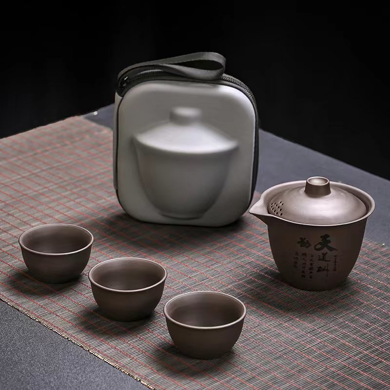 1 Set Portable ZhiShaTeapot Te - огляд і ціна Gongfu Tea Set