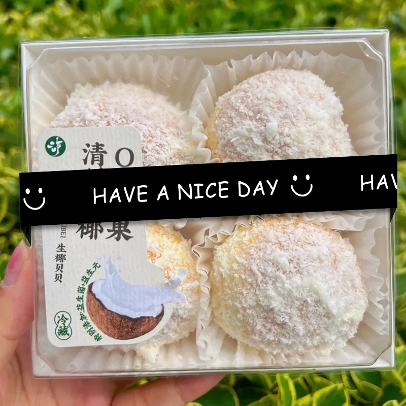 100Pcs HAVE A NICE DAY Smile F - огляд і ціна Coffee Tea Paper Cups