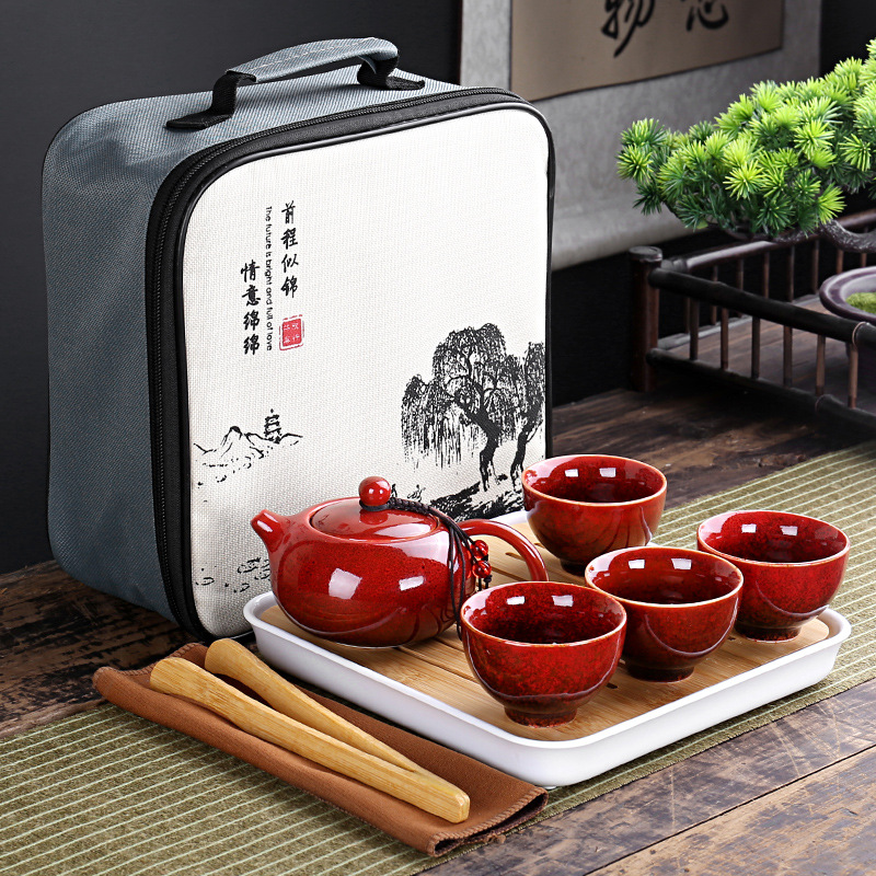 With Travelling Bag 4 Cups Chi - огляд і ціна Gongfu Tea Set