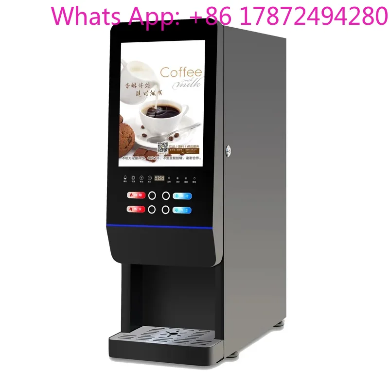 Commercial or Household Hot Co - огляд і ціна Coffee Or Tea Please