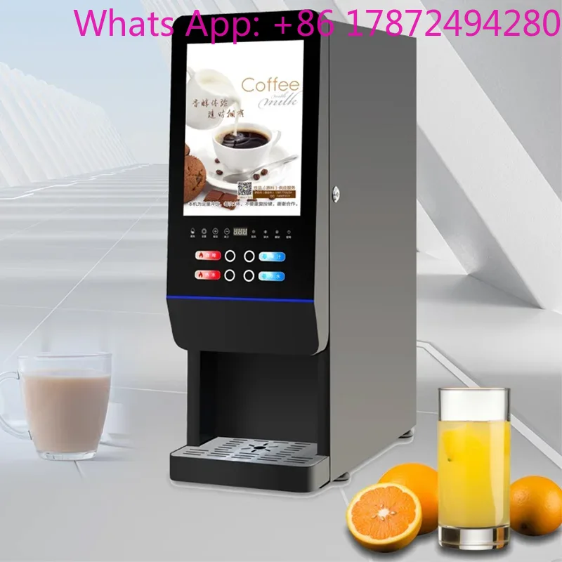 Commercial or Household Hot Co - огляд і ціна Coffee Or Tea Please