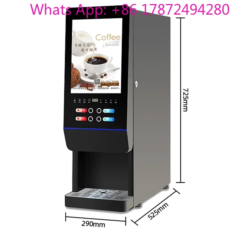Commercial or Household Hot Co - огляд і ціна Coffee Or Tea Please
