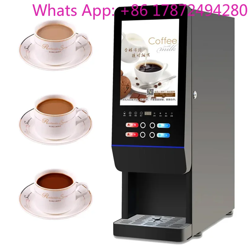Commercial or Household Hot Co - огляд і ціна Coffee Or Tea Please