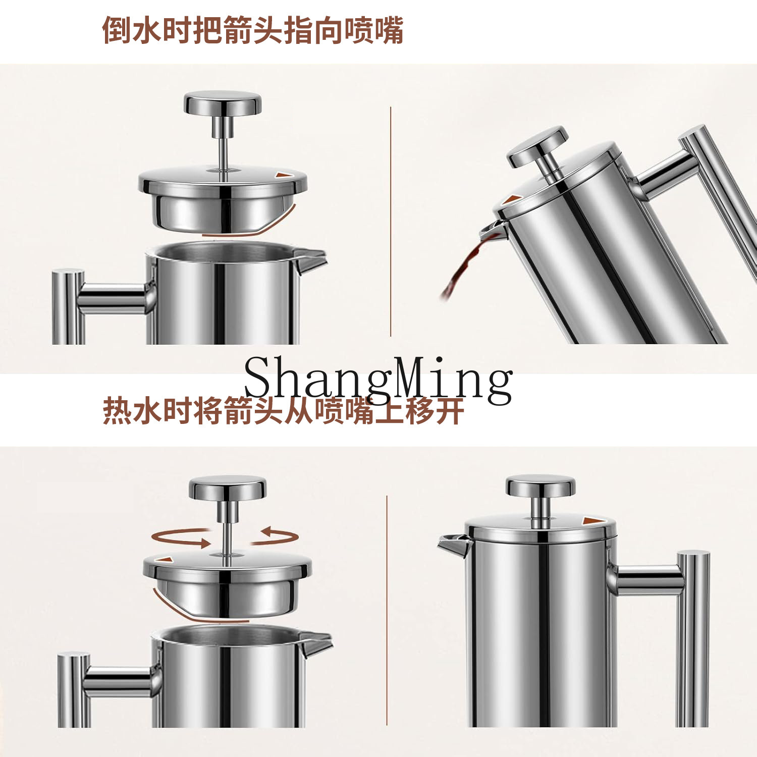 DSA stainless steel French pre - огляд і ціна Tea Coffee Utensils
