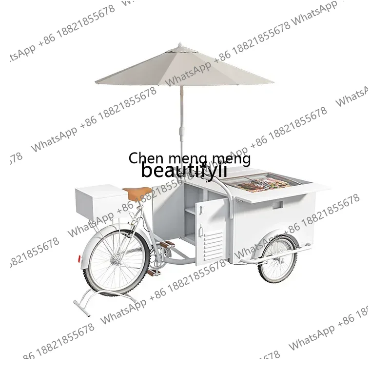 D178 H Dining car milk tea cof - огляд і ціна Coffee Tea Equipment