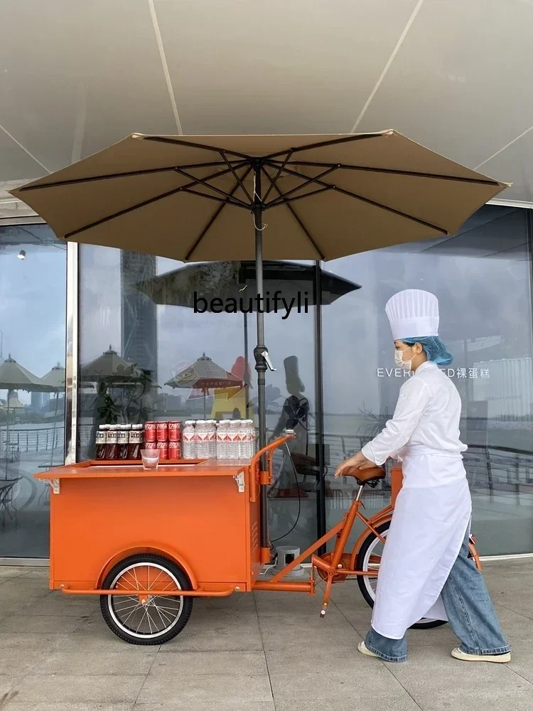 D178 H Dining car milk tea cof - огляд і ціна Coffee Tea Equipment