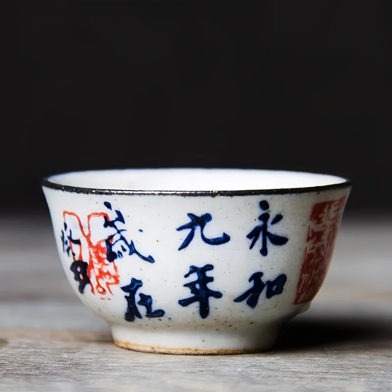1PC 30ml Hand-Painted Chinese  - огляд і ціна Gongfu Tea Set