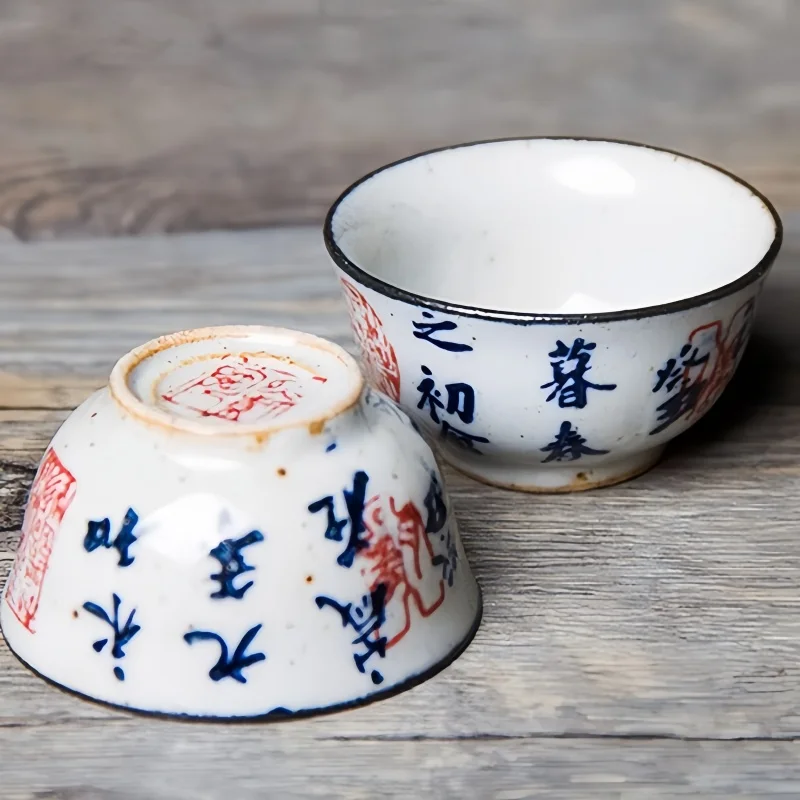1PC 30ml Hand-Painted Chinese  - огляд і ціна Gongfu Tea Set