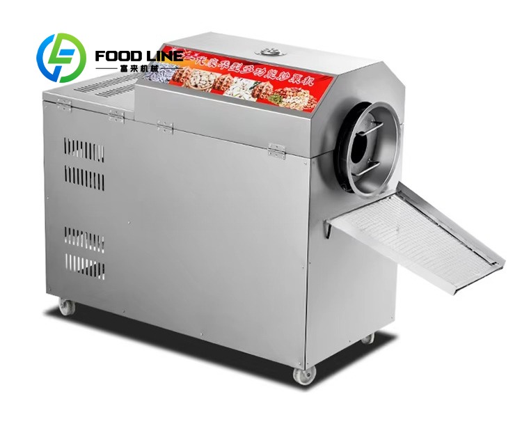 Gas Heating Coffee Bean Roasti - огляд і ціна Coffee Tea Roasters