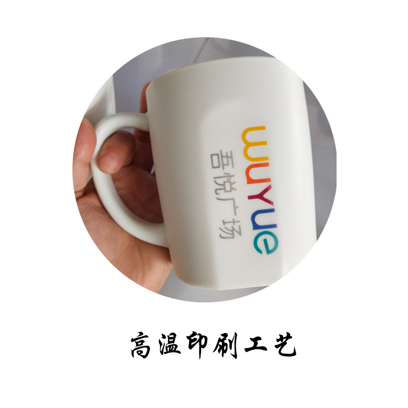 Dehua Factory Direct Sale Cera - огляд і ціна Coffee Tea Images